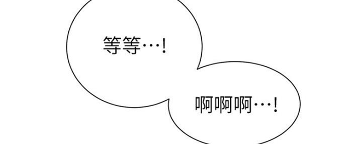 第41话82