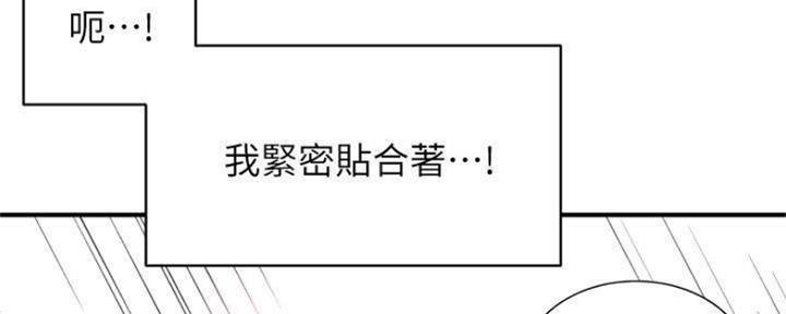 第31话97