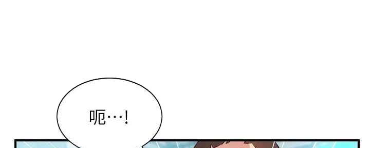 第57话90
