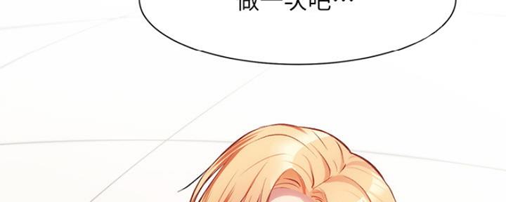 第44话106