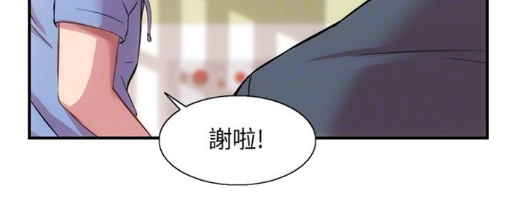 第44话44