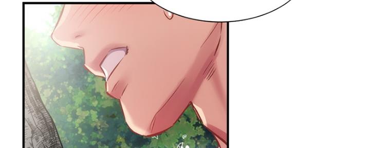 第48话4