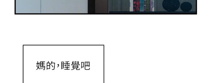第25话46