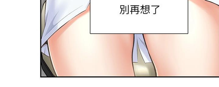 第5话8