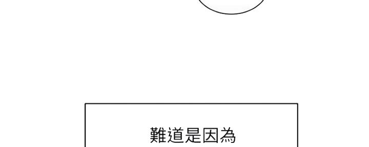 第36话118