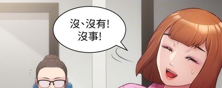 第27话86