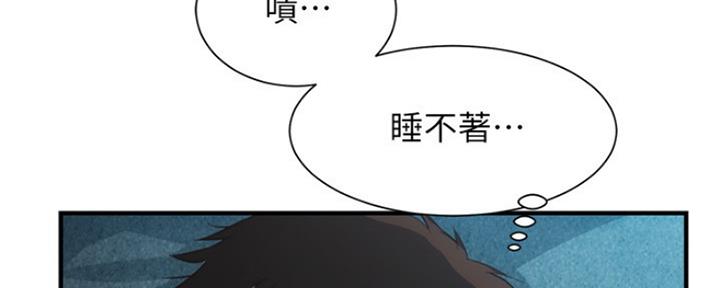 第22话100