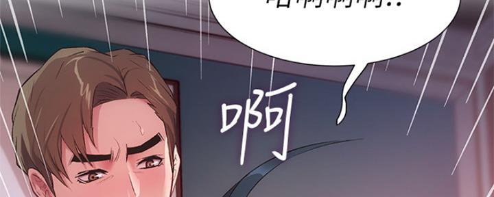 第23话101