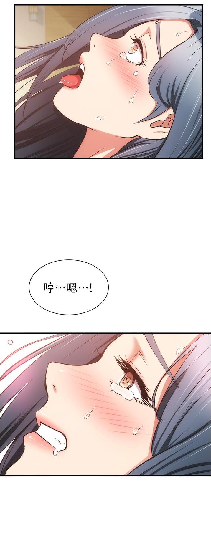 第102话11