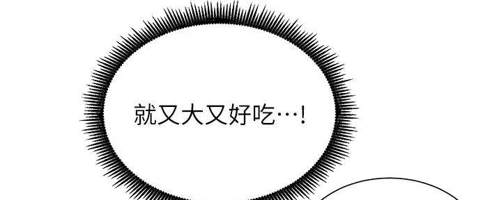 第78话26
