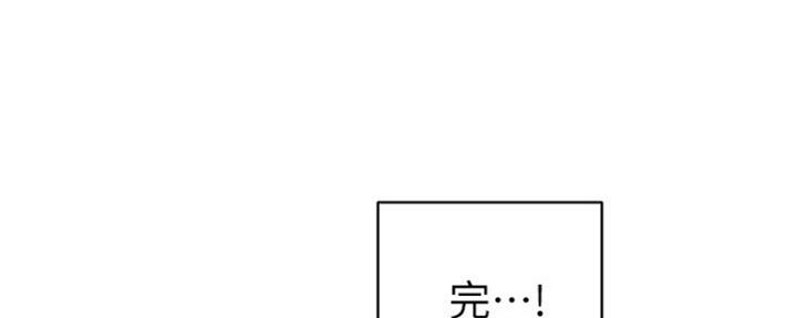 第8话98
