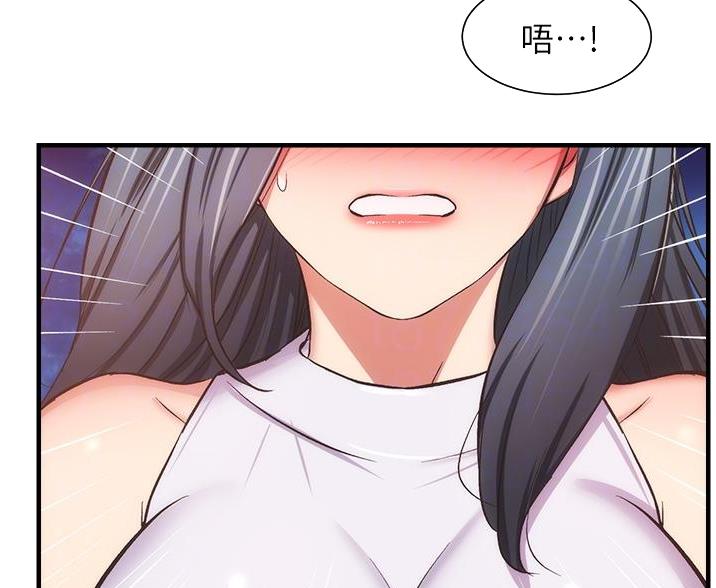 第99话41