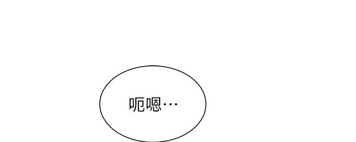 第77话31