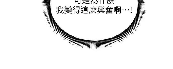 第78话73