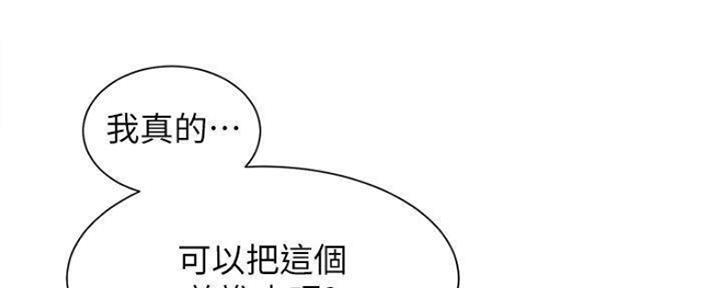 第31话50