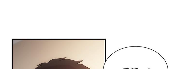 第33话79