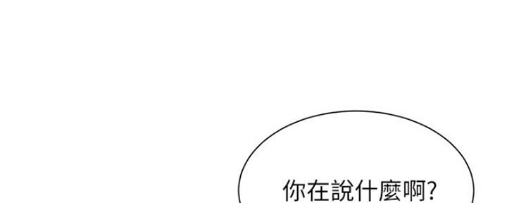 第6话35