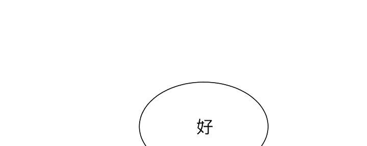 第72话36