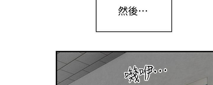 第63话79
