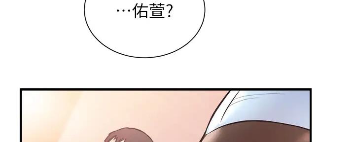 第76话110