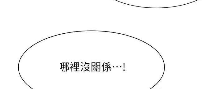 第58话106
