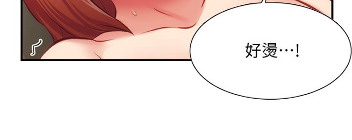 第50话129