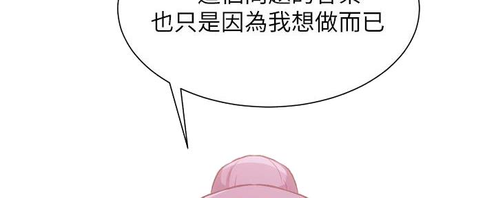 第77话76