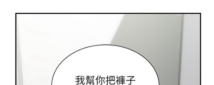 第6话135