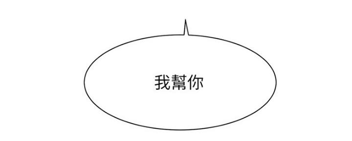 第19话140