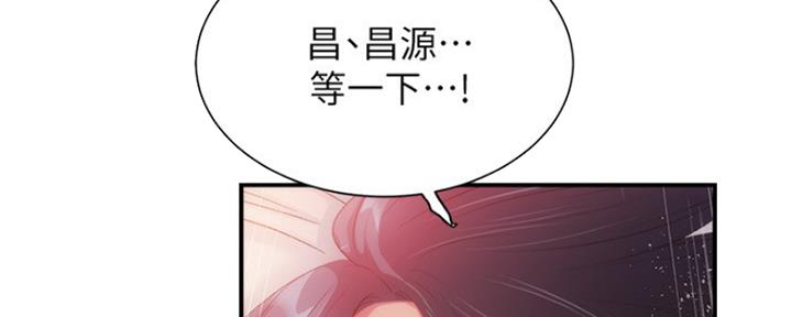 第23话16