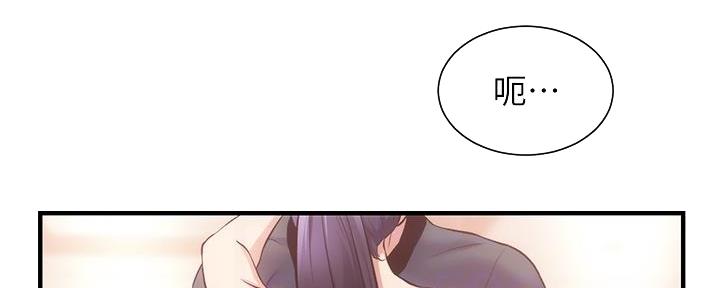 第77话28