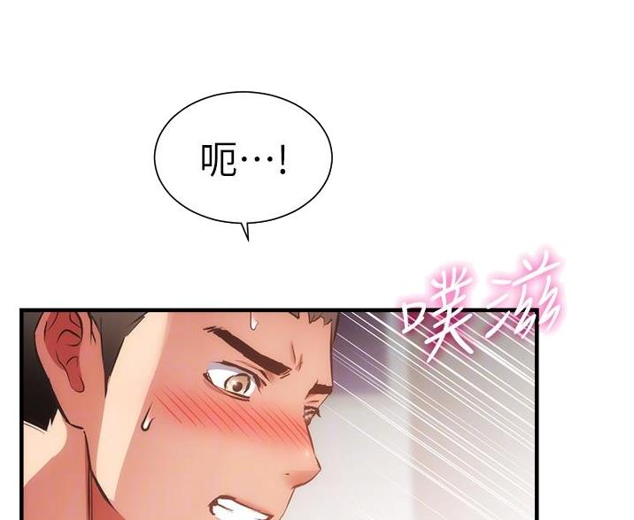 第96话36