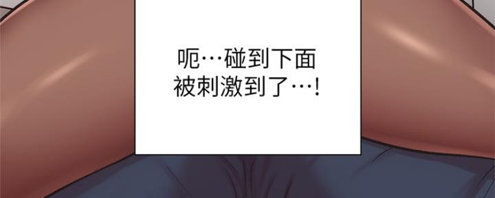 第49话117