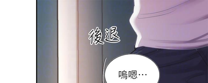 第23话63