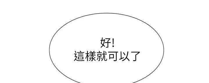 第54话21