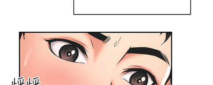 第3话42