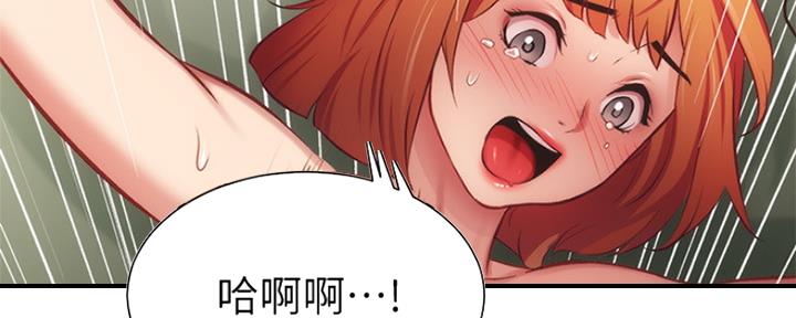 第50话68