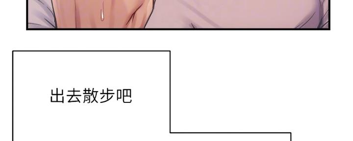 第27话38