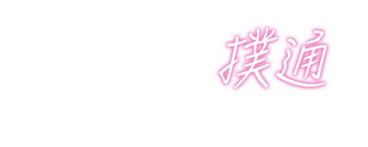 第5话143