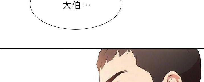 第81话38