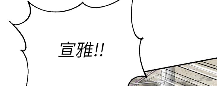第48话83