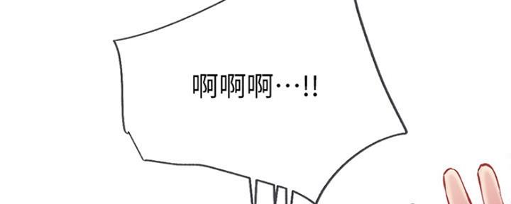 第45话90