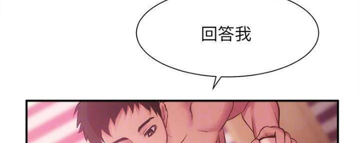 第31话54