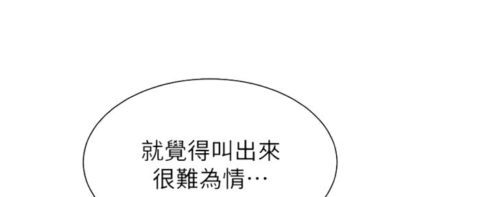 第23话35