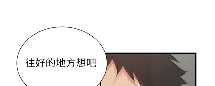第21话128