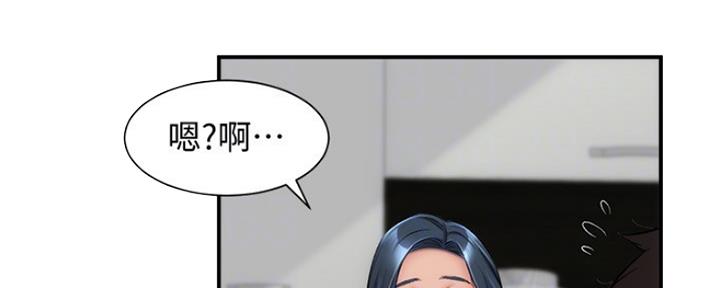 第36话78