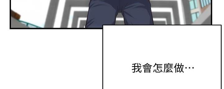 第63话75
