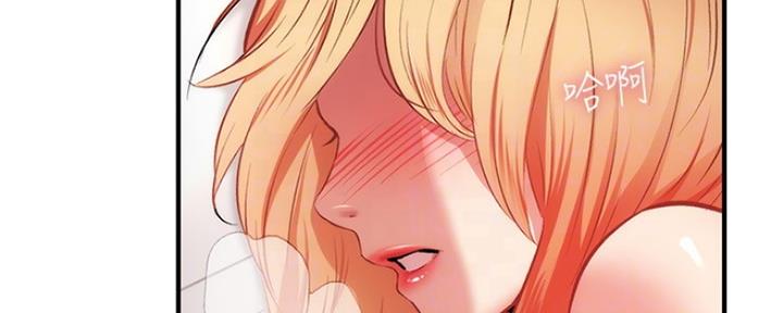 第46话70