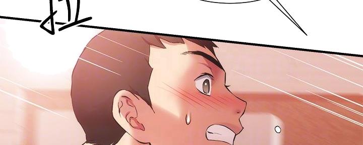 第77话17