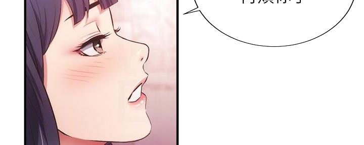 第79话60